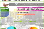 许昌落户补贴怎么领取？解读政策，助你轻松进入城市