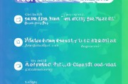 财税公司如何精准获客？这5种方法让客户主动找上门！