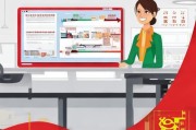 兰州企业技能补贴申请全攻略，政策解读、流程指南与注意事项