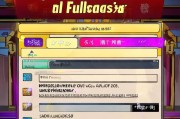 王者五五礼包全解析，如何快速领取？