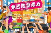 掌上生活领取礼品必知