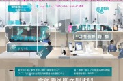 深圳落户补贴申请流程全攻略，从条件到到账一文读懂