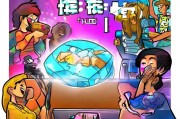玩游戏得快乐，如何领取王者快乐石？