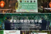 苏州企业专利补贴申请全攻略，政策解读、流程指南与实战技巧