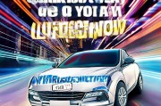 临时车牌年检标，quickest way to get your license now