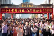 大发消费券，杭州消费升级计划已启动