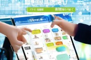 掌上营业厅，免费流量，轻松开启流量增长