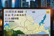 上海定向物资领取指南，助力民生保障