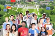 昭阳区学生补贴申请指南，助力学子成长，共筑教育梦想