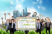 创业补贴，助力你的事业上新章