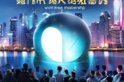 黑鲸会员领取腾讯视频会员，说到这里，你可能会有意外的发现！