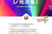 高端国美乐1s会员领取攻略