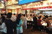 湘菜馆如何精准获客？这5招让你的生意火爆起来！