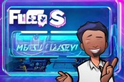 SS，你真的需要它吗？免费领取SS，让你轻松掌握！