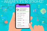 手把手教你！快手获客功能开通全流程，0基础也能学会！