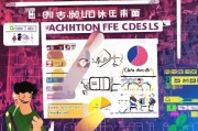 广州直播获客收费模式全解析，这些套路你一定要知道！