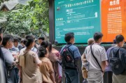 广西健康卡怎么领取？