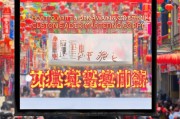 春节获客文案怎么写好？这5个技巧让你的营销文案脱颖而出！