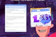 乐视1S会员如何领取？这些信息你一定要知道！