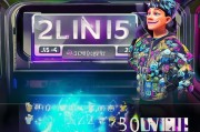 赛季25皮肤怎么领取？让你永久开启皮肤世界！