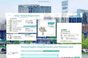 郑州离职后公积金怎么领？这些步骤你一定要知道！