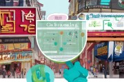 揭秘重庆营销获客收费模式，成本解析与策略建议