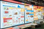 哈尔滨食堂补贴申请指南，政策解读、流程详解与注意事项