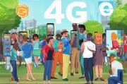 4G流量如何轻松上手？