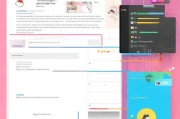 微信小程序申请流程全解析，从零到一的视频指南