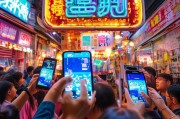 流量券，让店铺在淘宝上脱颖而出