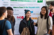 武侯区本科留学申请补贴政策解读，助力学子逐梦海外，申请指南与注意事项
