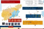 重庆皮卡购车补贴政策全解析，申请条件、流程与注意事项