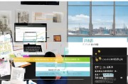 福州跨境补贴申请全攻略，政策解读、流程指南与注意事项