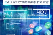 揭秘流量获客费用，这样算才不亏！