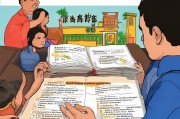 云南镇雄单亲家庭补贴申请指南，政策解读、条件与流程全解析