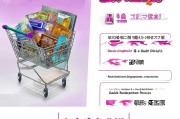 如何在限时优惠中充分利用4399礼包券