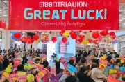 618促销大吉！领取津贴的秘密解析！