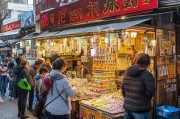 宿州商家如何在竞争激烈的市场中逆袭？获客赚钱的密码在这里！