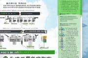 宿州市应急物资补贴申请指南，政策解读、流程详解与实用建议