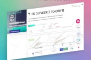 手q专属福利怎么领取？