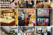 奶茶店如何获客引流？这5招让你的店铺爆满！