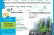 上海物资补贴申请全攻略，条件、流程、注意事项详解