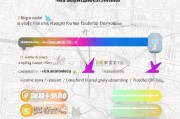 成都租房补贴申请全攻略，条件、流程、材料一文详解
