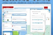 深圳补贴申请网站全攻略，从入口到补贴类型，手把手教你轻松申领