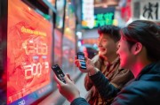支付宝红包，你如何高效领取？