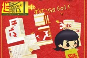 茅台申购攻略，攻略大法来啦！