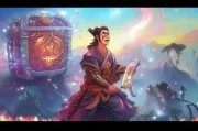 天刀礼包获取指南，开启你的宝物之旅