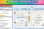 香港疫情补贴申请全攻略，官方网站操作指南与常见问题解析