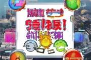实体企业如何低成本获客引流？这5招让你业绩翻倍！