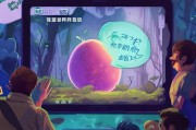 如何在QQ群中领取人参果？你的私信就能搞定！